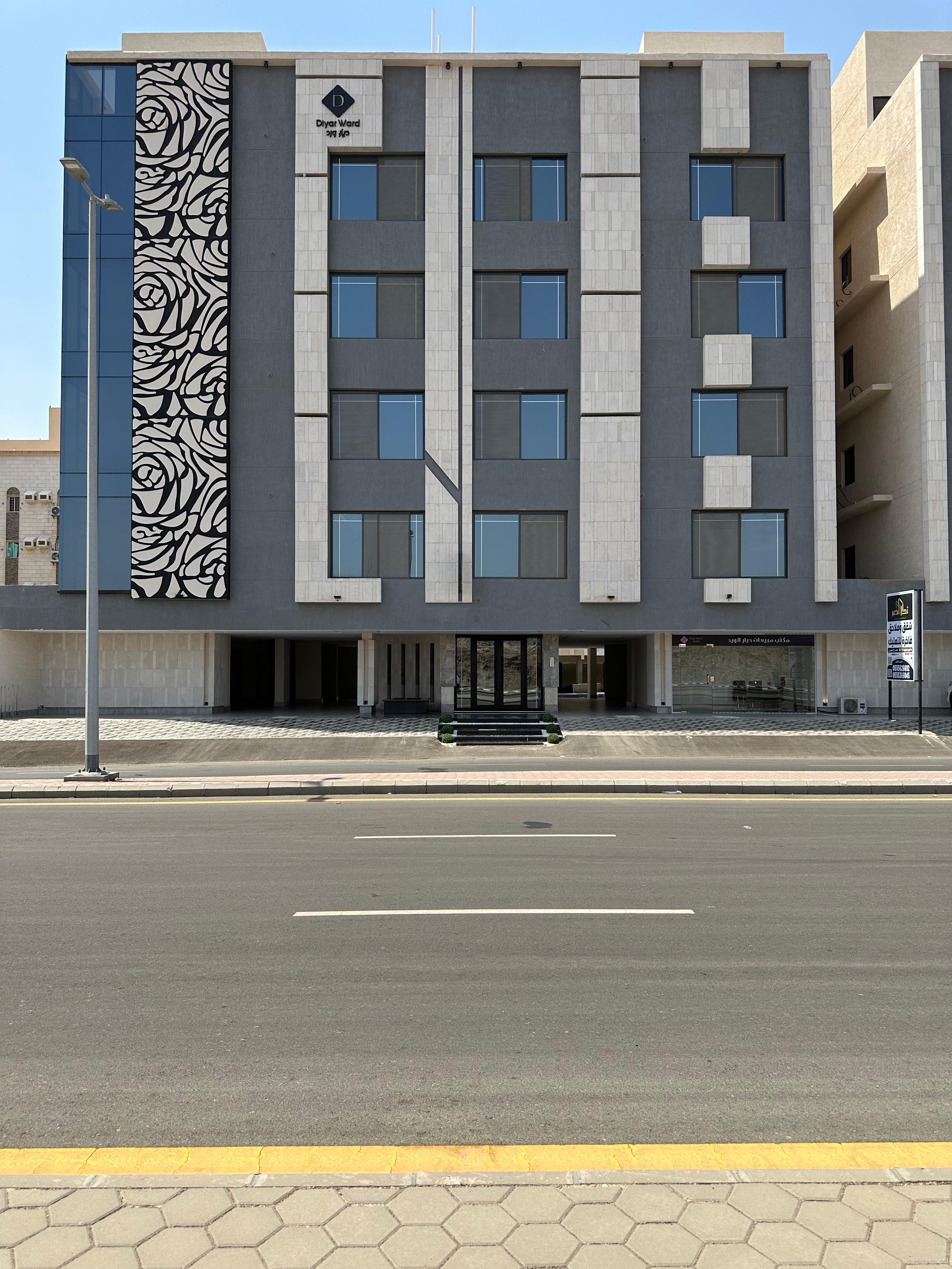 مشروع ديار ورد 107